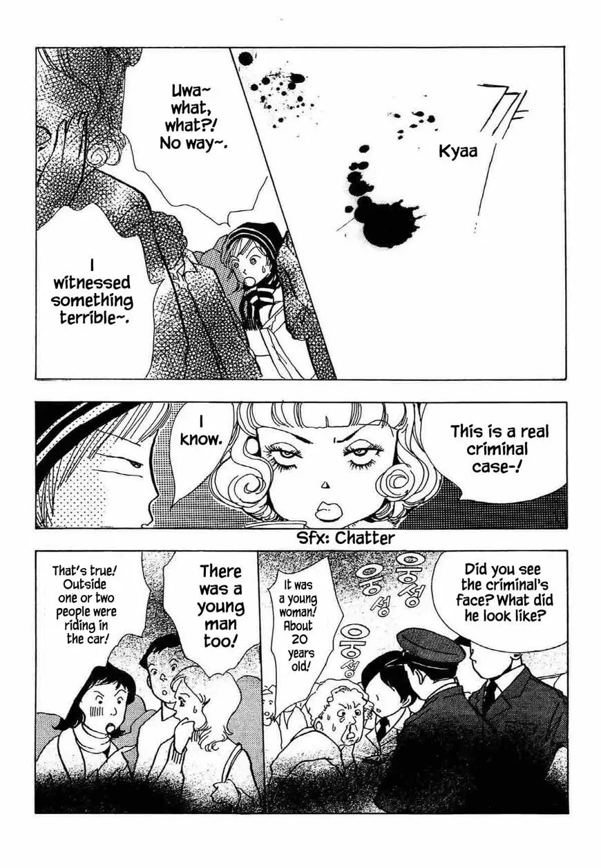Read Seigi no Mikata! chapter 33 image 7 on Lezhin