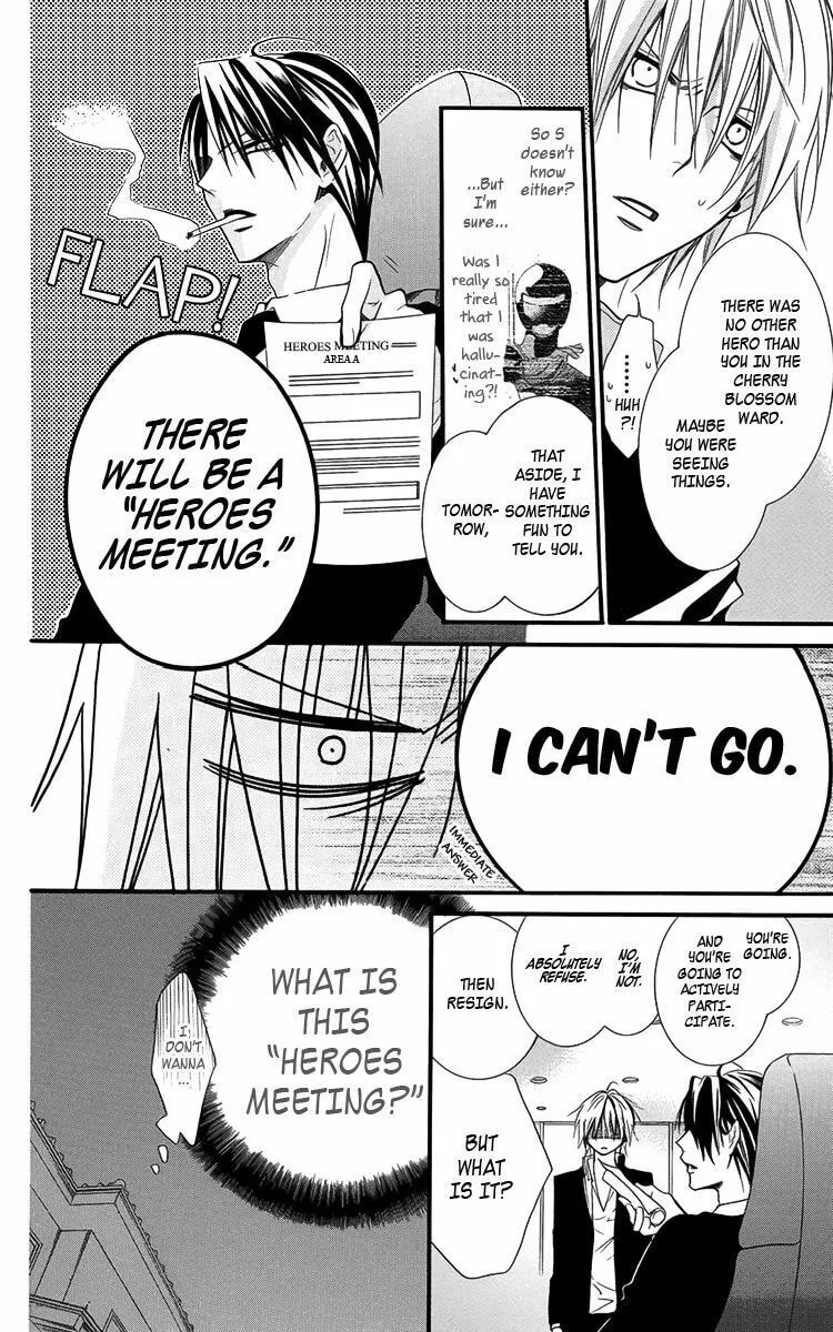 Read Seigi no Mikata! chapter 4 image 12 on Lezhin