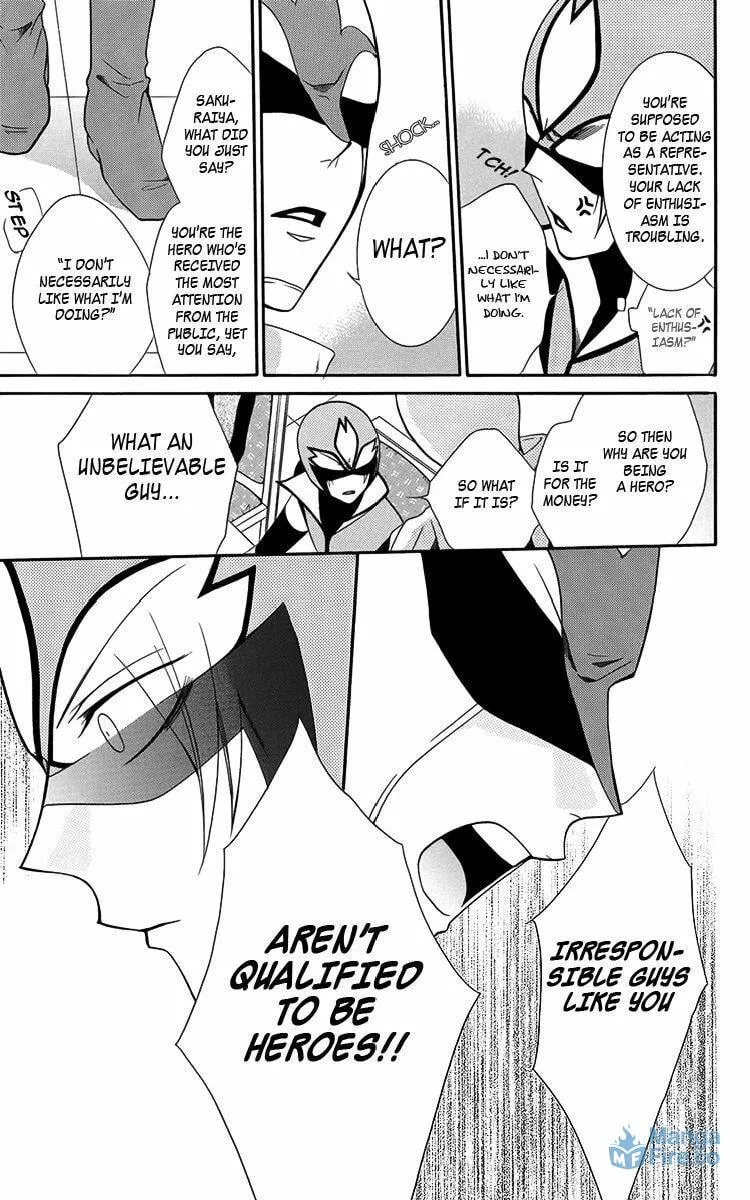 Read Seigi no Mikata! chapter 4 image 17 on Lezhin