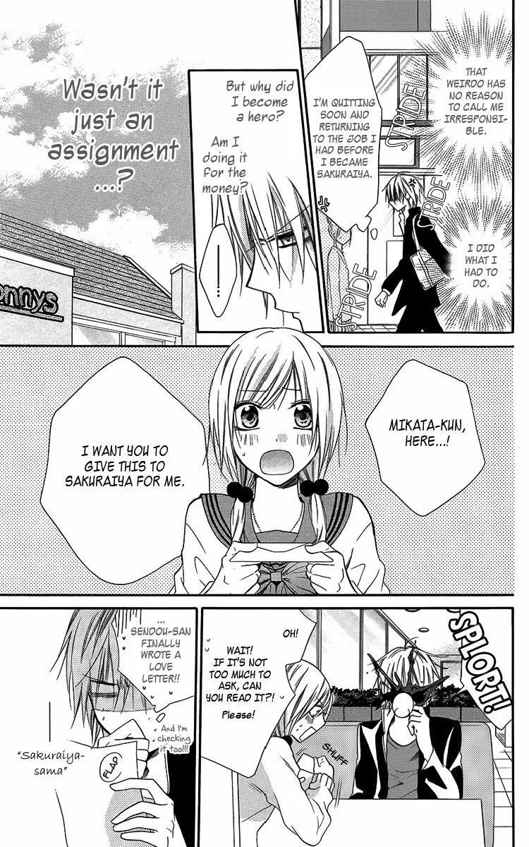 Read Seigi no Mikata! chapter 4 image 19 on Lezhin