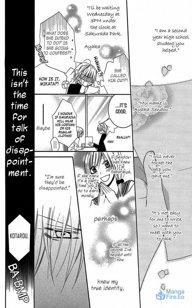 Read Seigi no Mikata! chapter 4 image 20 on Lezhin