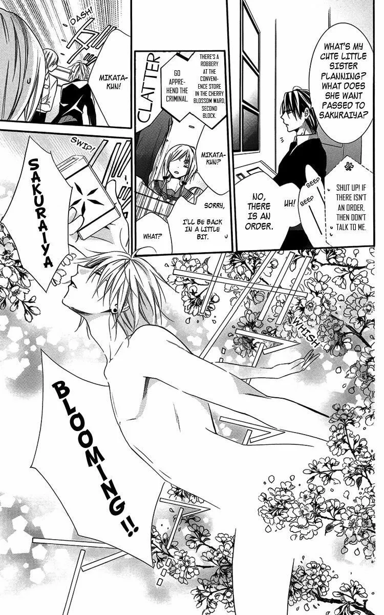 Read Seigi no Mikata! chapter 4 image 21 on Lezhin
