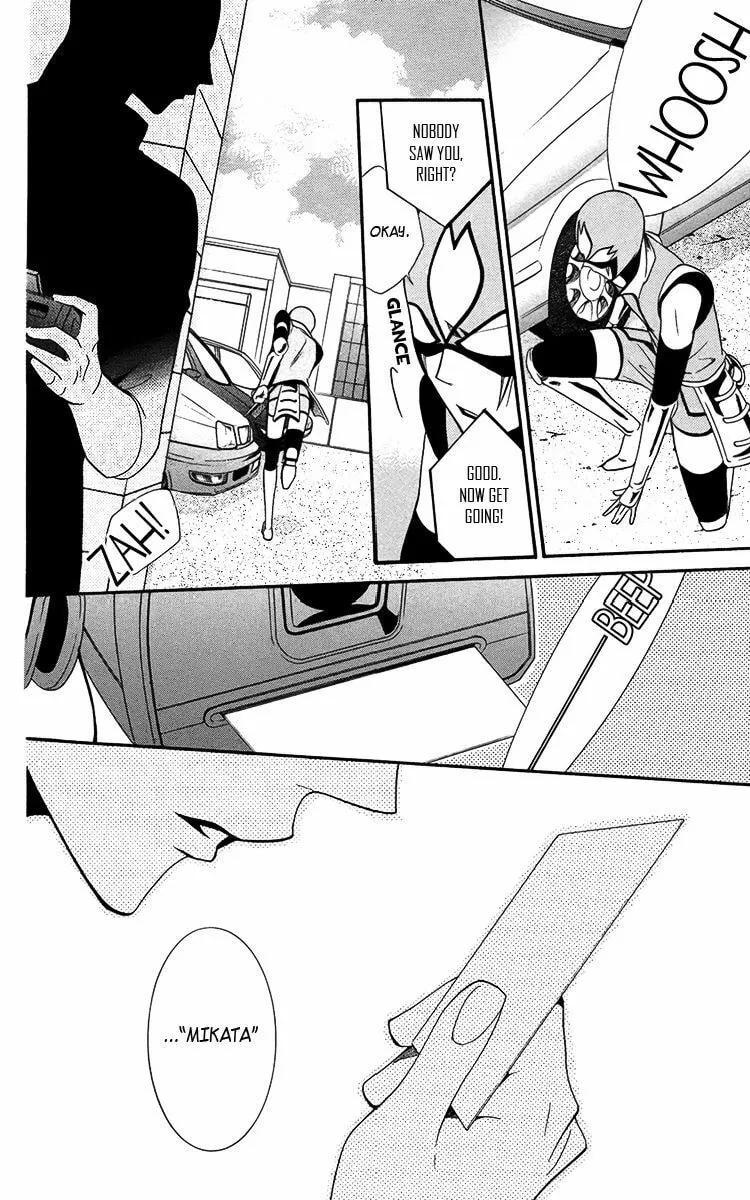 Read Seigi no Mikata! chapter 4 image 22 on Lezhin