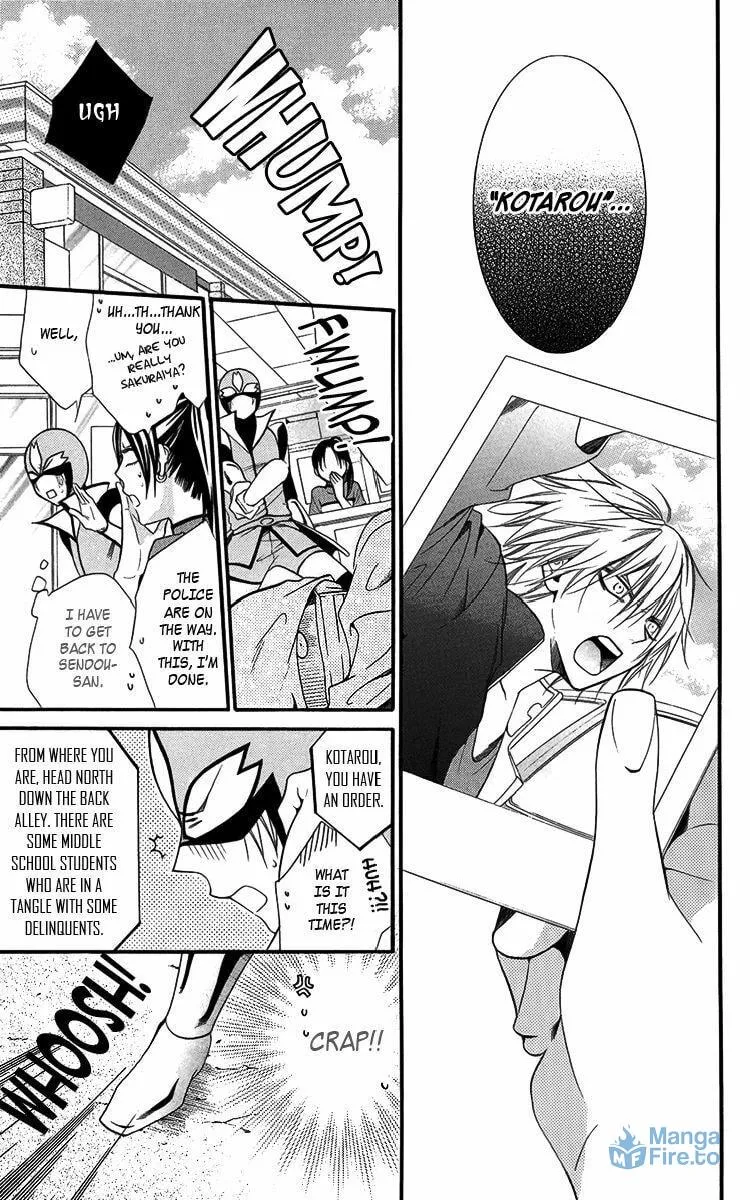 Read Seigi no Mikata! chapter 4 image 23 on Lezhin