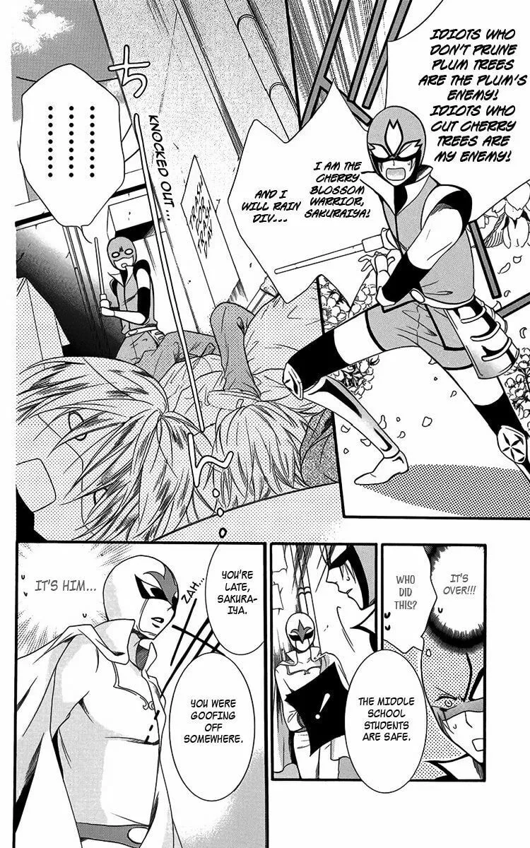 Read Seigi no Mikata! chapter 4 image 24 on Lezhin