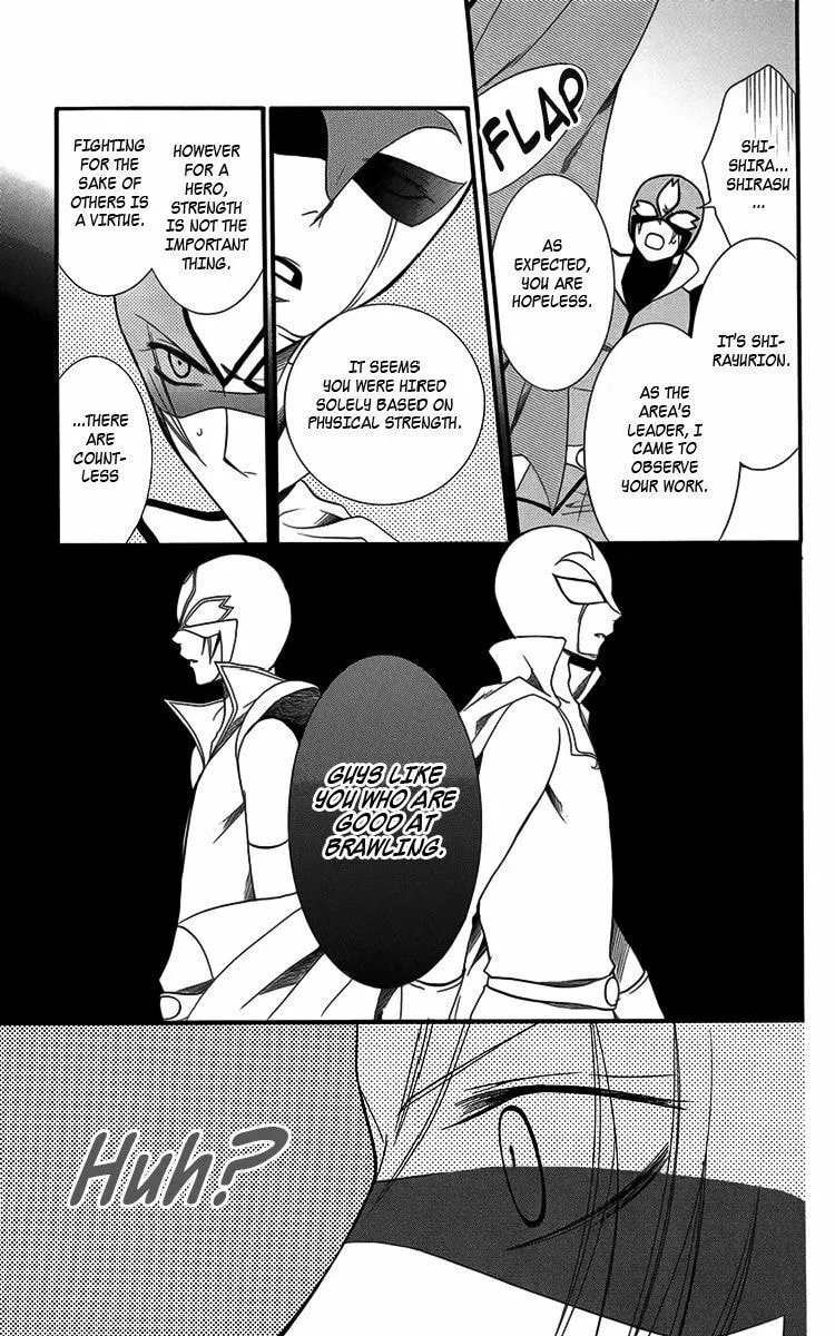 Read Seigi no Mikata! chapter 4 image 25 on Lezhin