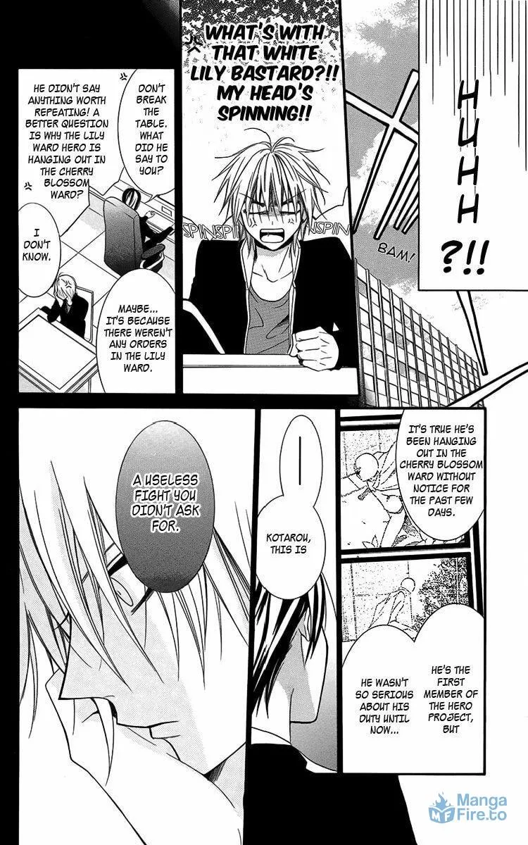 Read Seigi no Mikata! chapter 4 image 26 on Lezhin