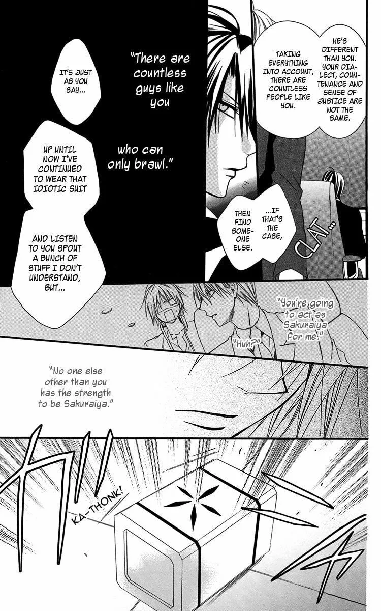Read Seigi no Mikata! chapter 4 image 27 on Lezhin