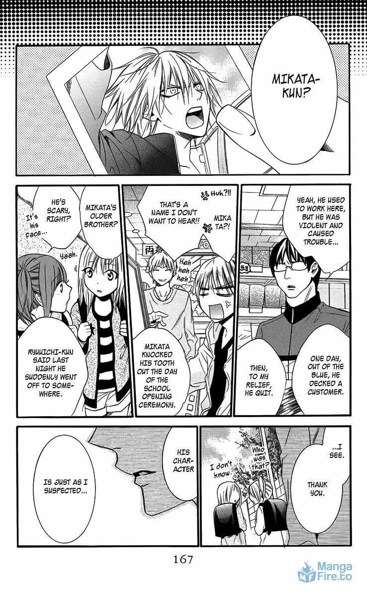 Read Seigi no Mikata! chapter 4 image 29 on Lezhin