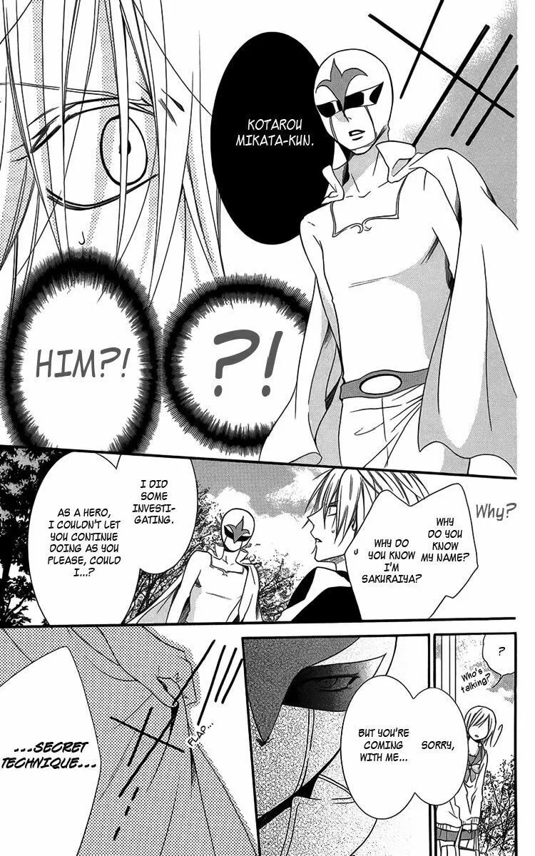Read Seigi no Mikata! chapter 4 image 31 on Lezhin