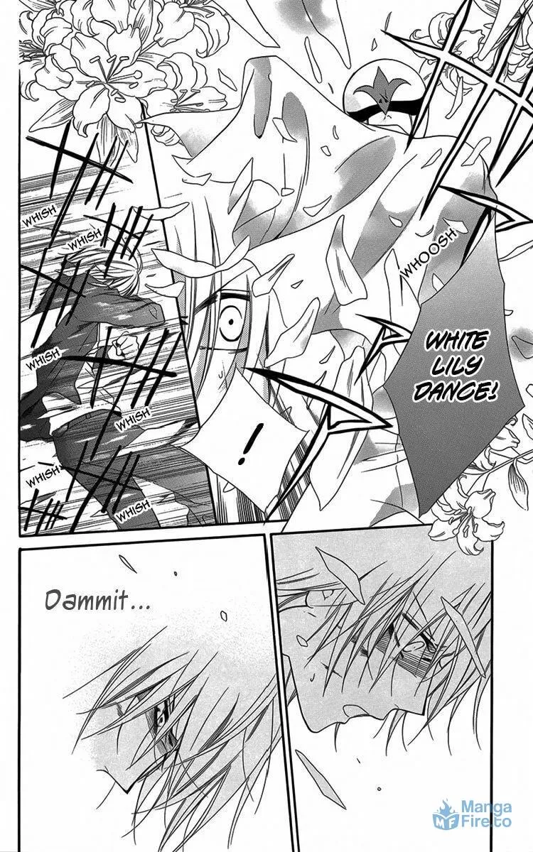 Read Seigi no Mikata! chapter 4 image 32 on Lezhin
