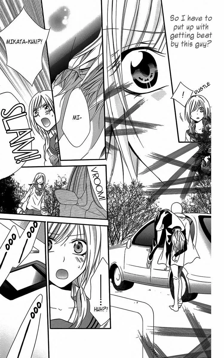 Read Seigi no Mikata! chapter 4 image 33 on Lezhin