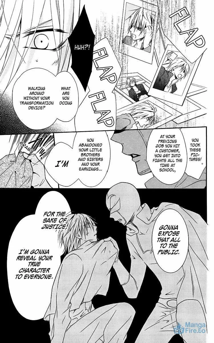 Read Seigi no Mikata! chapter 4 image 35 on Lezhin