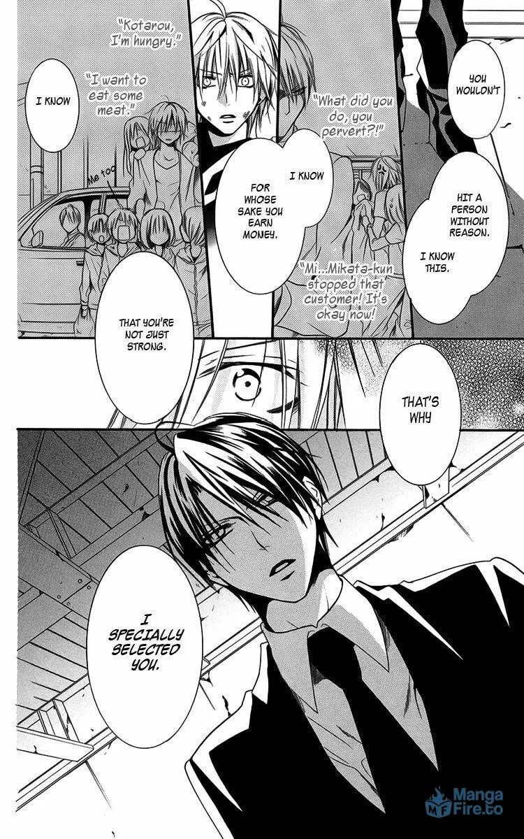Read Seigi no Mikata! chapter 4 image 38 on Lezhin