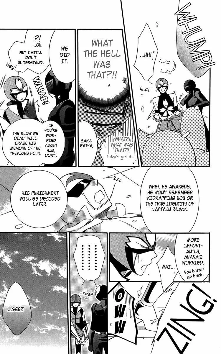 Read Seigi no Mikata! chapter 4 image 45 on Lezhin