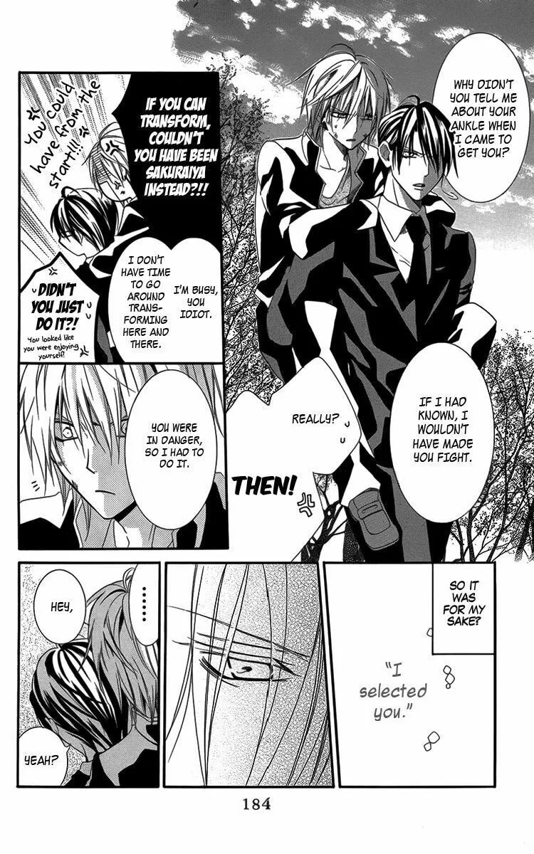 Read Seigi no Mikata! chapter 4 image 46 on Lezhin