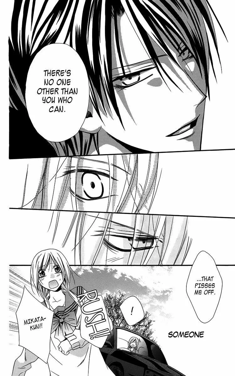 Read Seigi no Mikata! chapter 4 image 48 on Lezhin