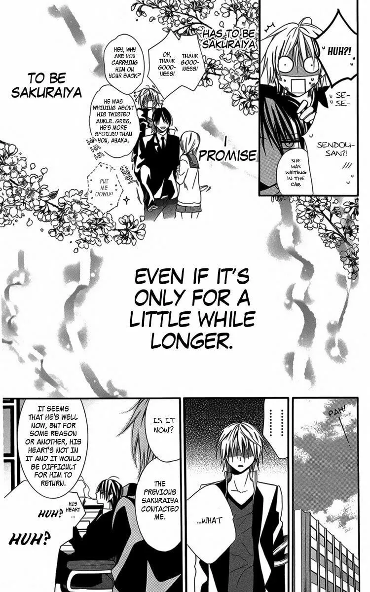 Read Seigi no Mikata! chapter 4 image 49 on Lezhin