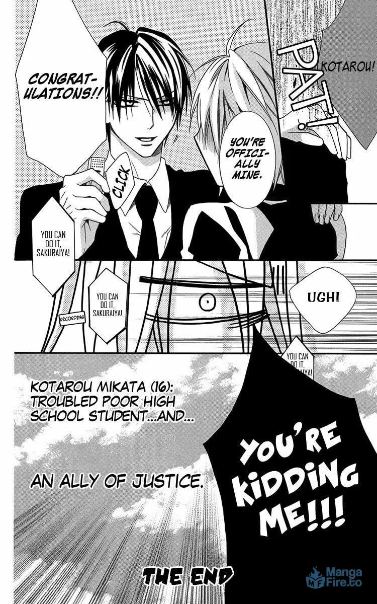 Read Seigi no Mikata! chapter 4 image 50 on Lezhin