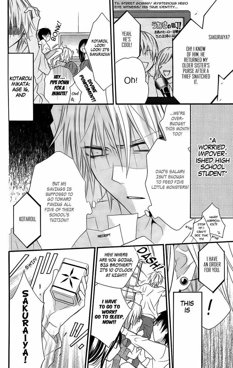 Read Seigi no Mikata! chapter 4 image 6 on Lezhin