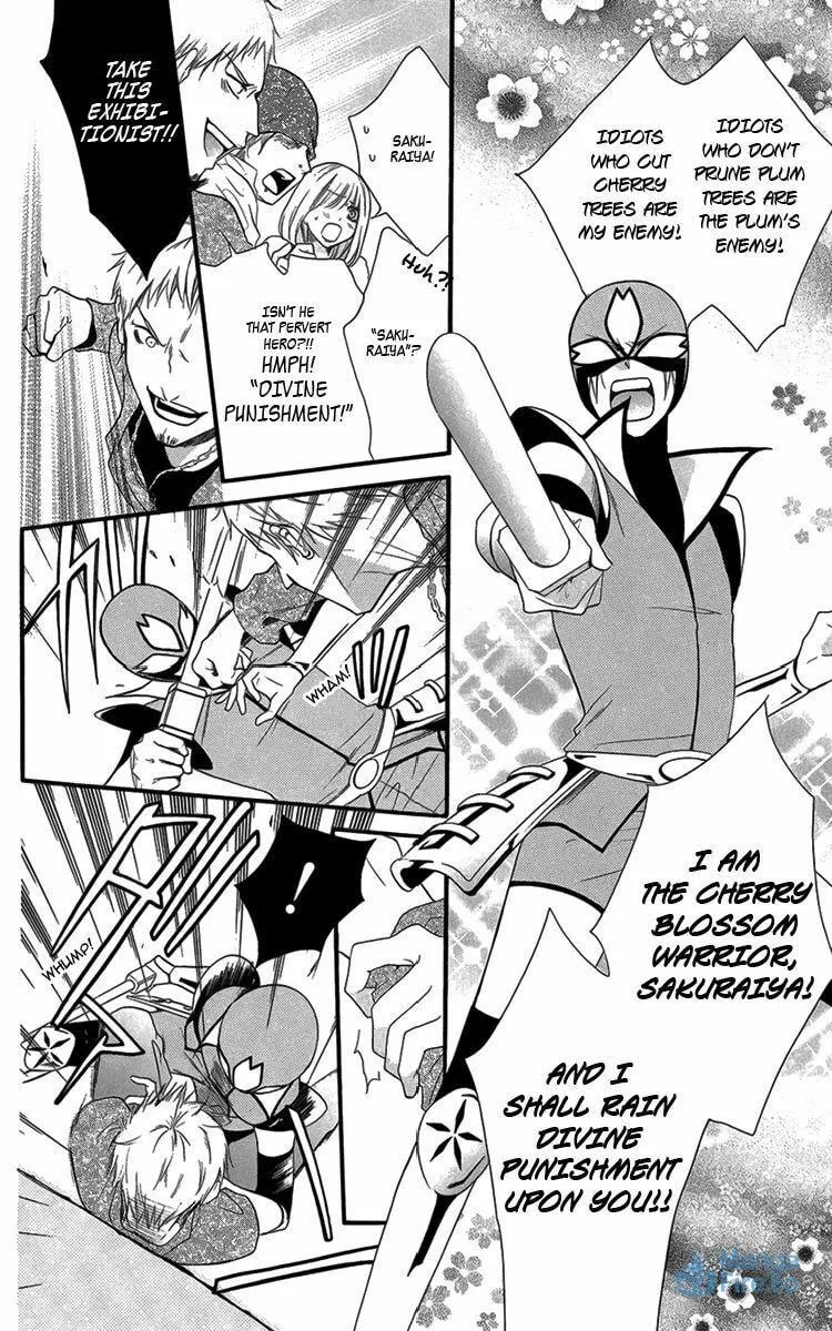 Read Seigi no Mikata! chapter 4 image 8 on Lezhin