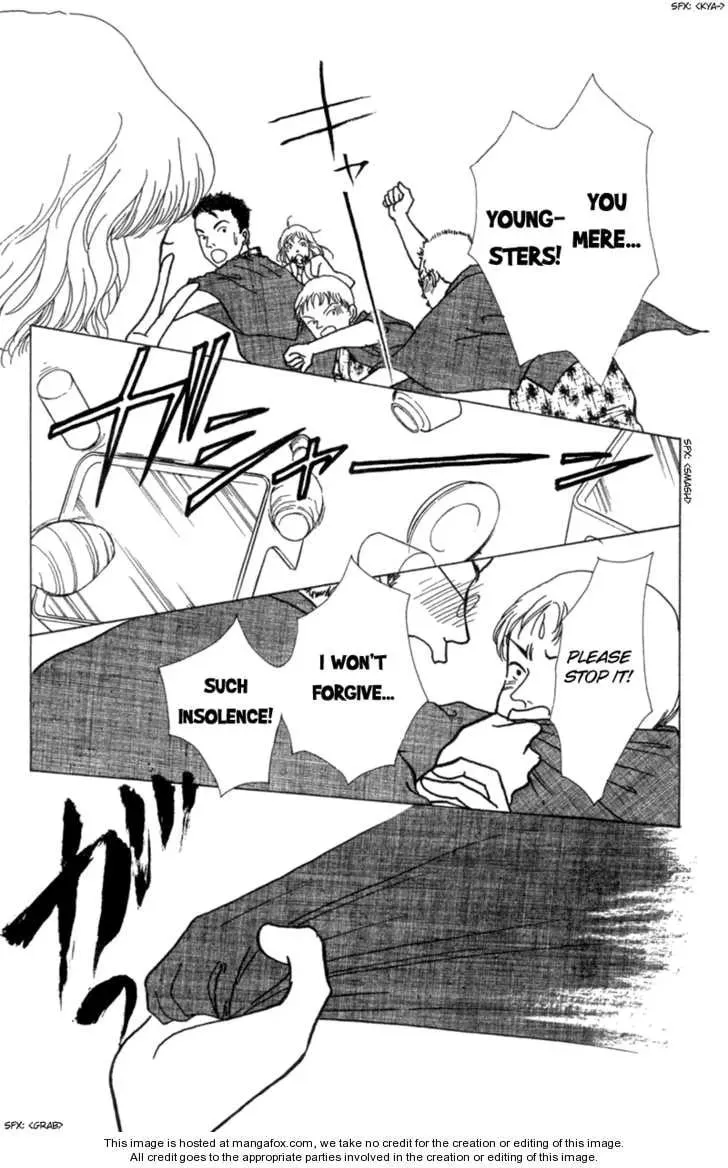 Read Seigi no Mikata! chapter 5 image 0 on Lezhin