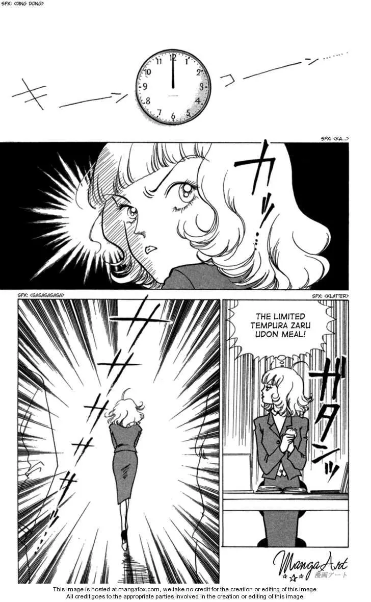 Read Seigi no Mikata! chapter 5 image 15 on Lezhin