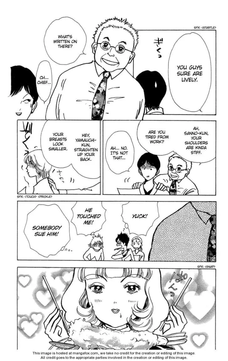 Read Seigi no Mikata! chapter 5 image 18 on Lezhin