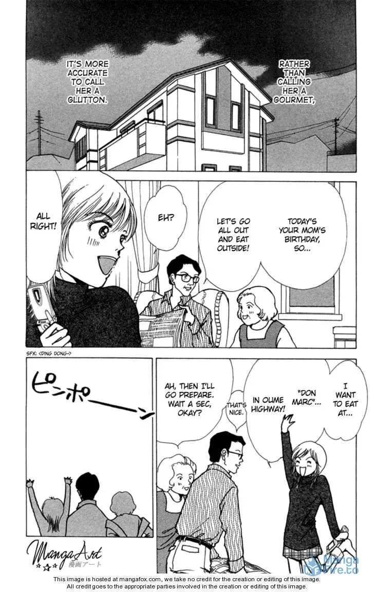 Read Seigi no Mikata! chapter 5 image 20 on Lezhin