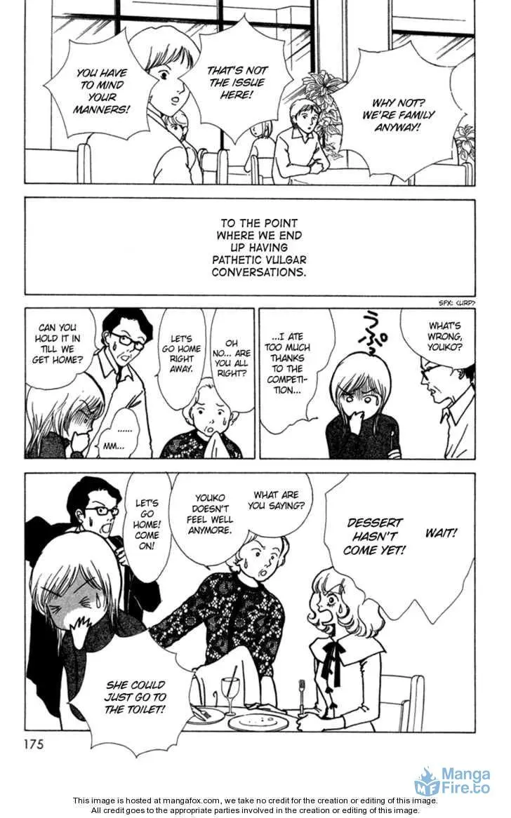 Read Seigi no Mikata! chapter 5 image 23 on Lezhin