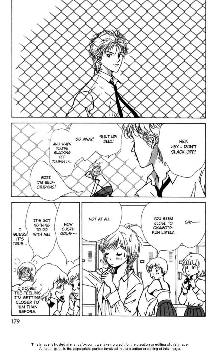 Read Seigi no Mikata! chapter 5 image 27 on Lezhin