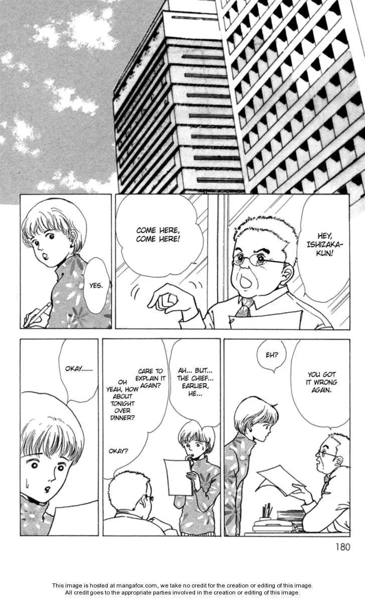 Read Seigi no Mikata! chapter 5 image 28 on Lezhin