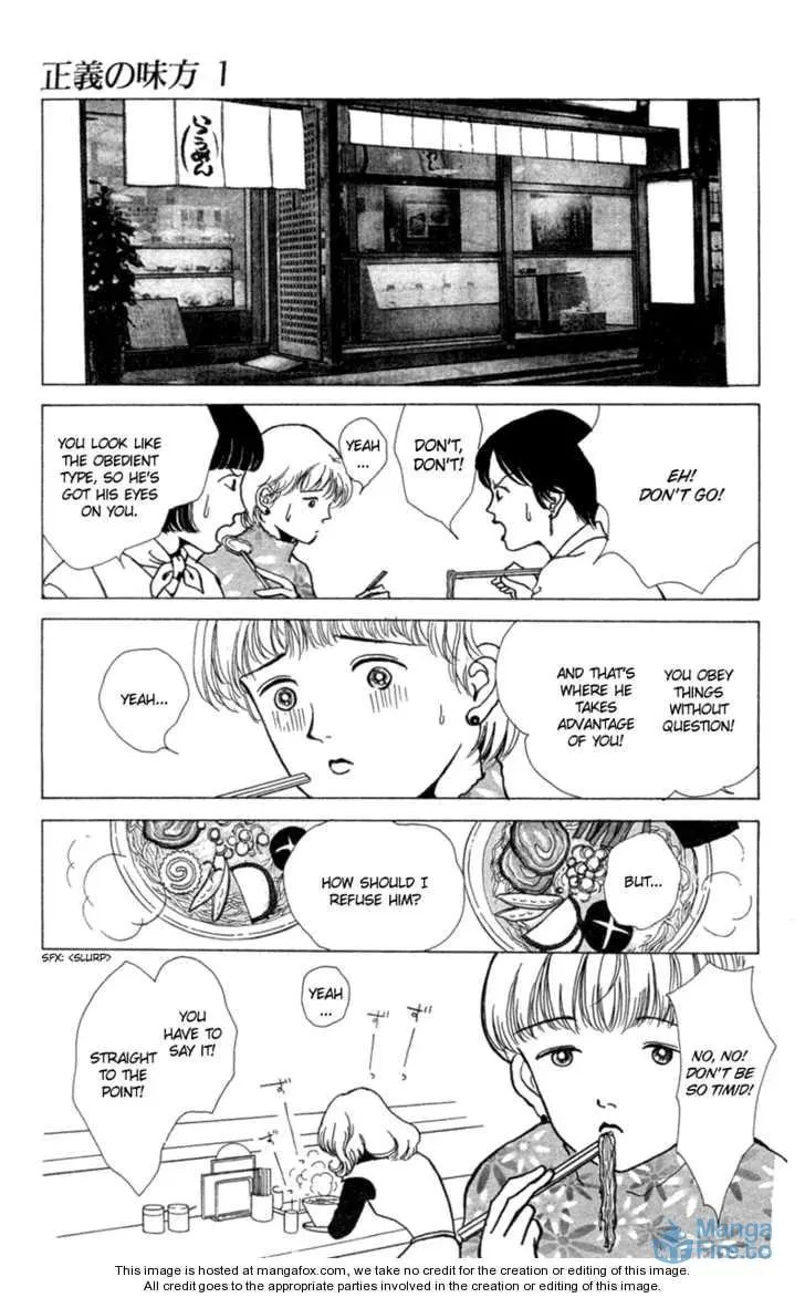 Read Seigi no Mikata! chapter 5 image 29 on Lezhin
