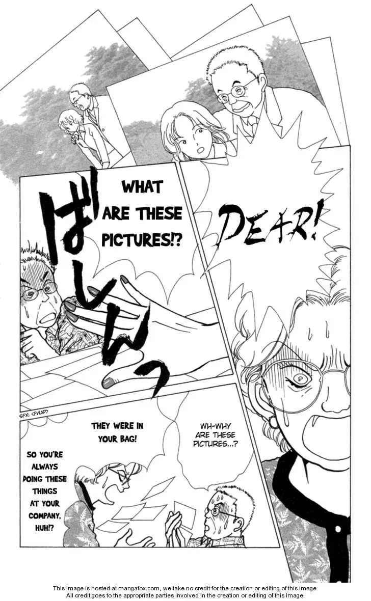 Read Seigi no Mikata! chapter 5 image 3 on Lezhin