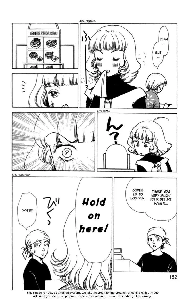 Read Seigi no Mikata! chapter 5 image 30 on Lezhin