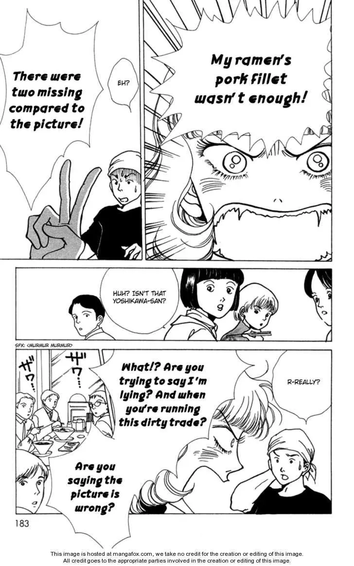 Read Seigi no Mikata! chapter 5 image 31 on Lezhin