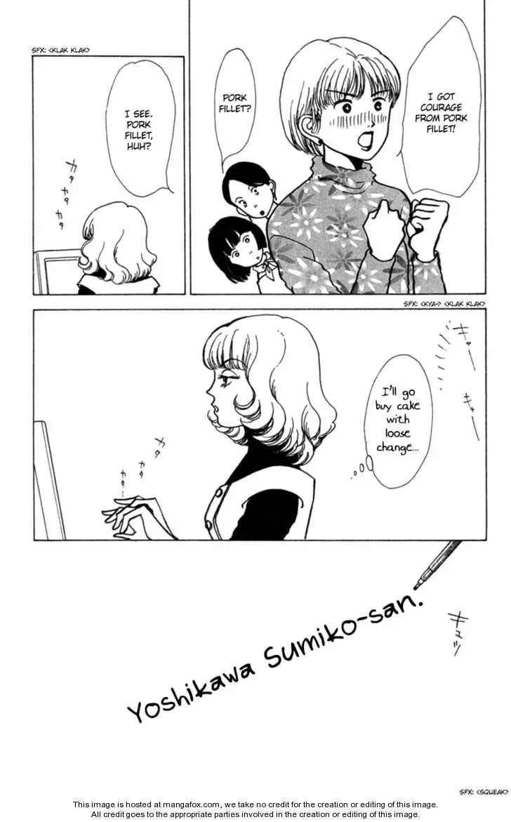 Read Seigi no Mikata! chapter 5 image 34 on Lezhin