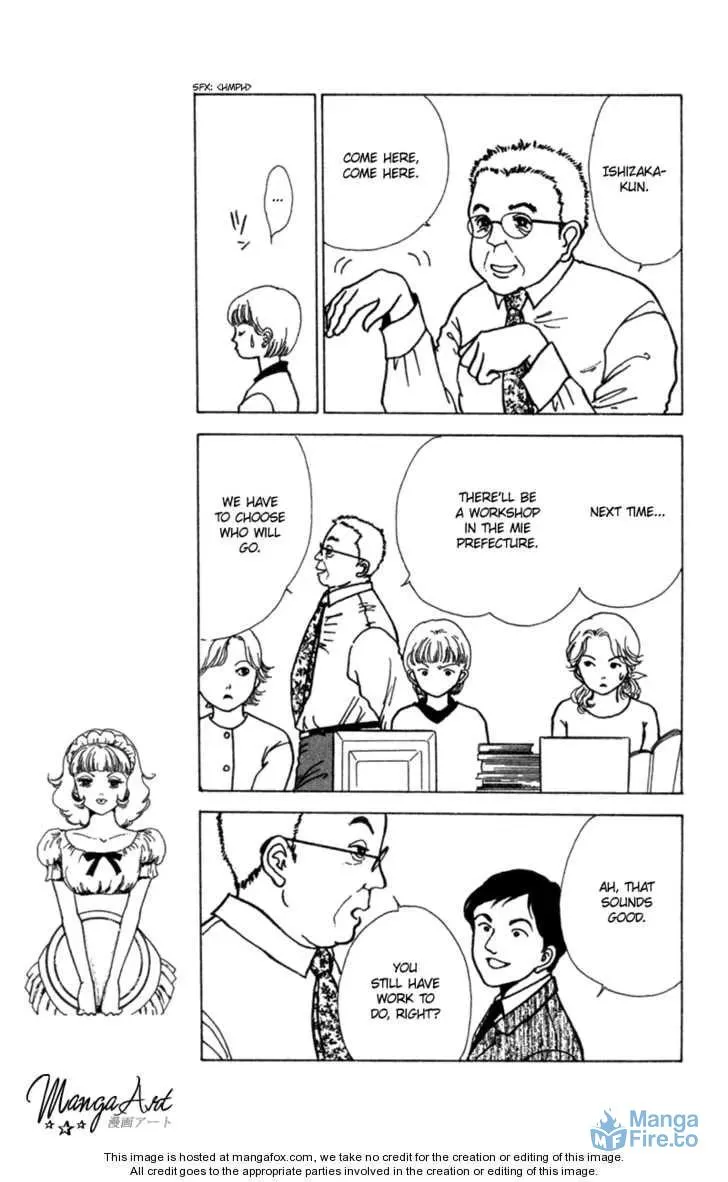 Read Seigi no Mikata! chapter 5 image 35 on Lezhin