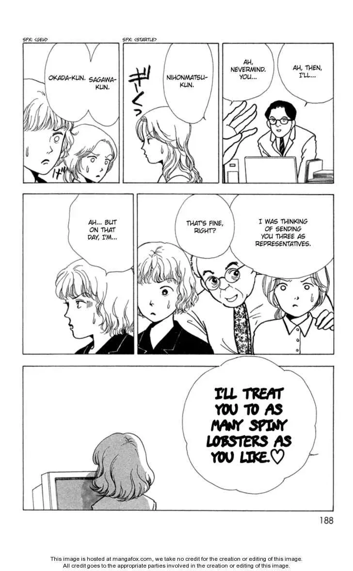 Read Seigi no Mikata! chapter 5 image 36 on Lezhin