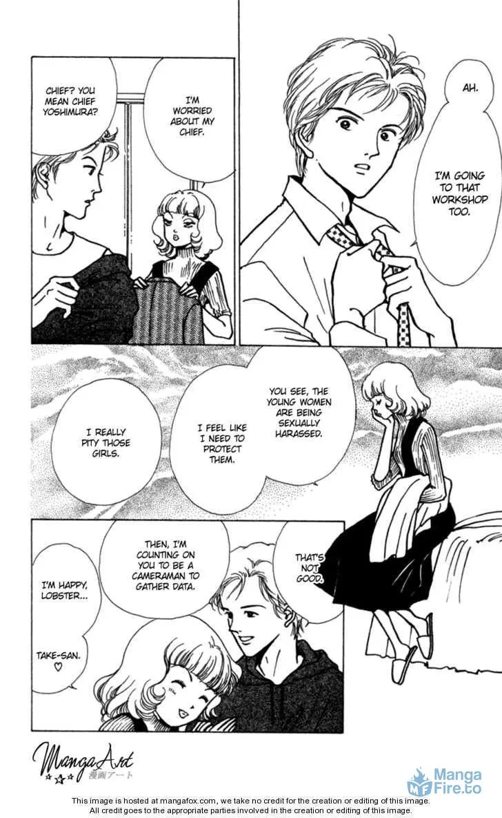 Read Seigi no Mikata! chapter 5 image 38 on Lezhin