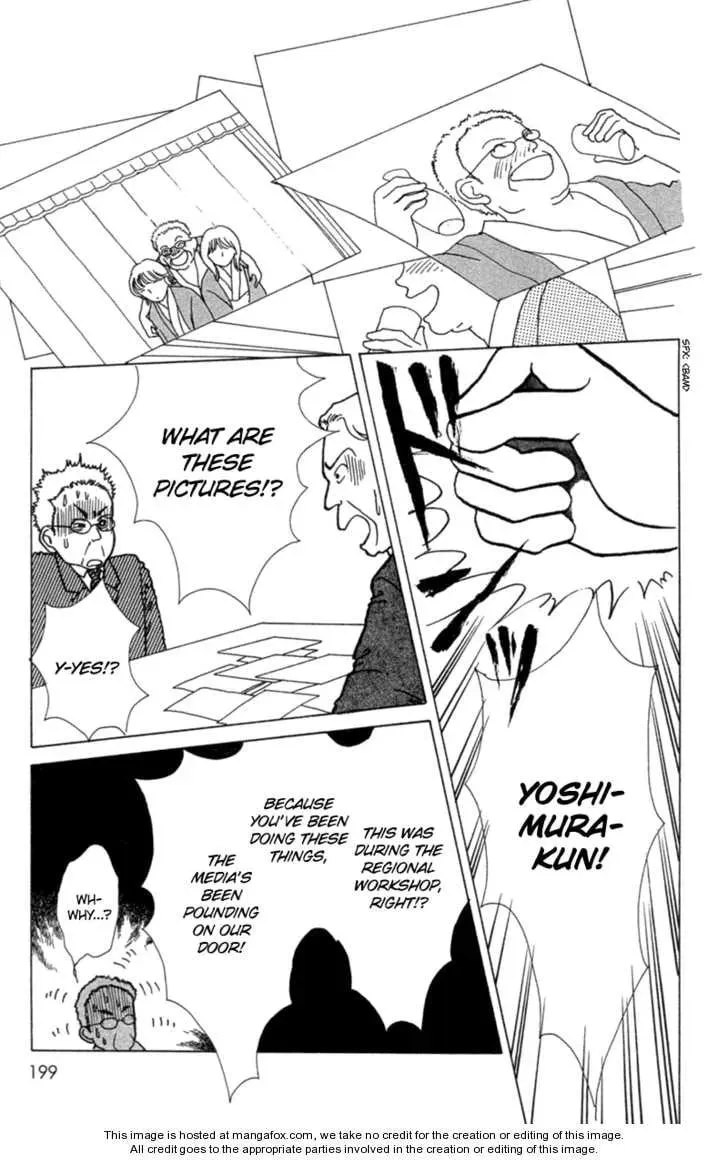 Read Seigi no Mikata! chapter 5 image 4 on Lezhin