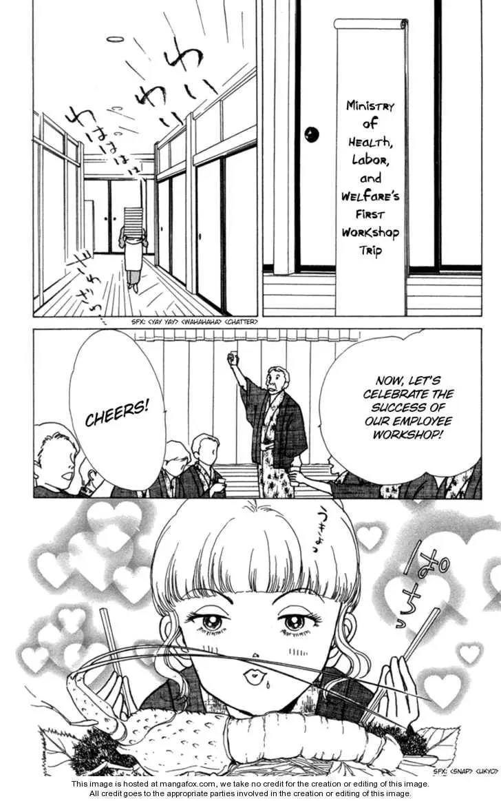 Read Seigi no Mikata! chapter 5 image 40 on Lezhin