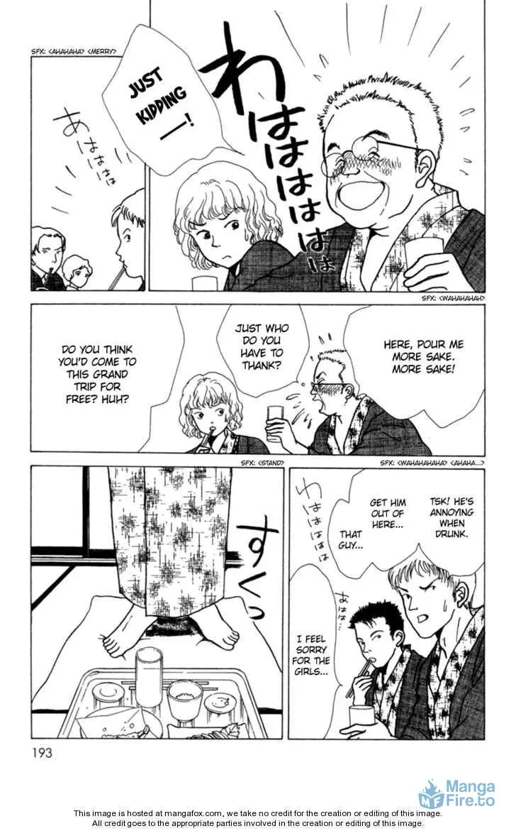 Read Seigi no Mikata! chapter 5 image 41 on Lezhin