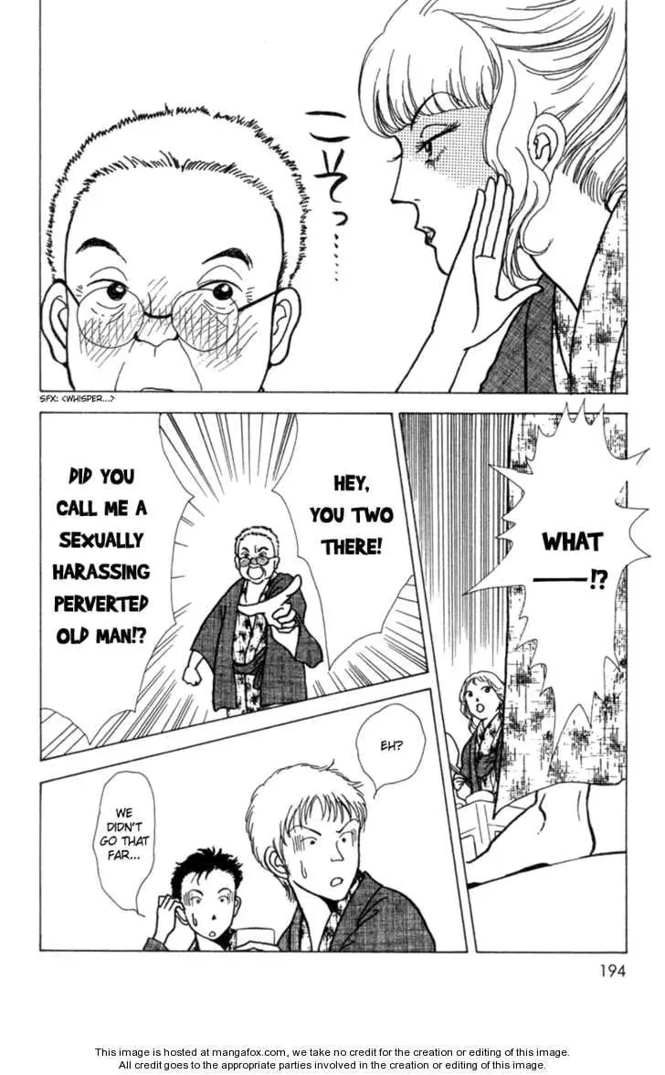 Read Seigi no Mikata! chapter 5 image 42 on Lezhin