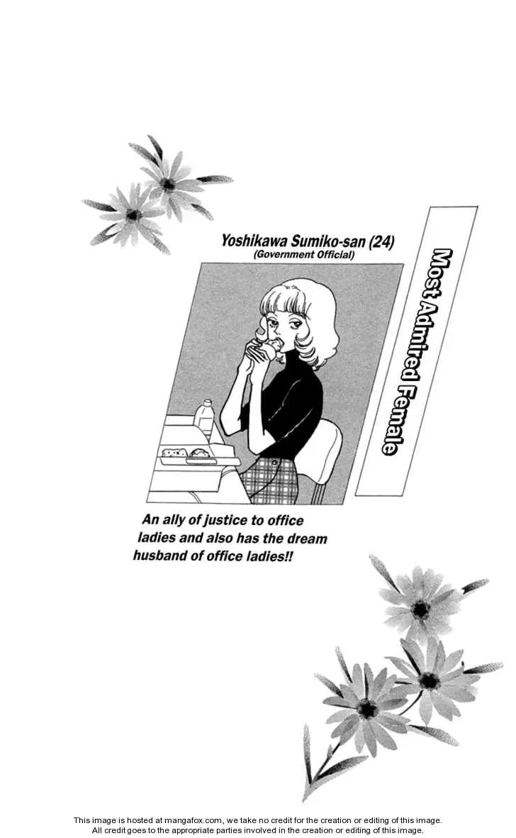 Read Seigi no Mikata! chapter 5 image 6 on Lezhin
