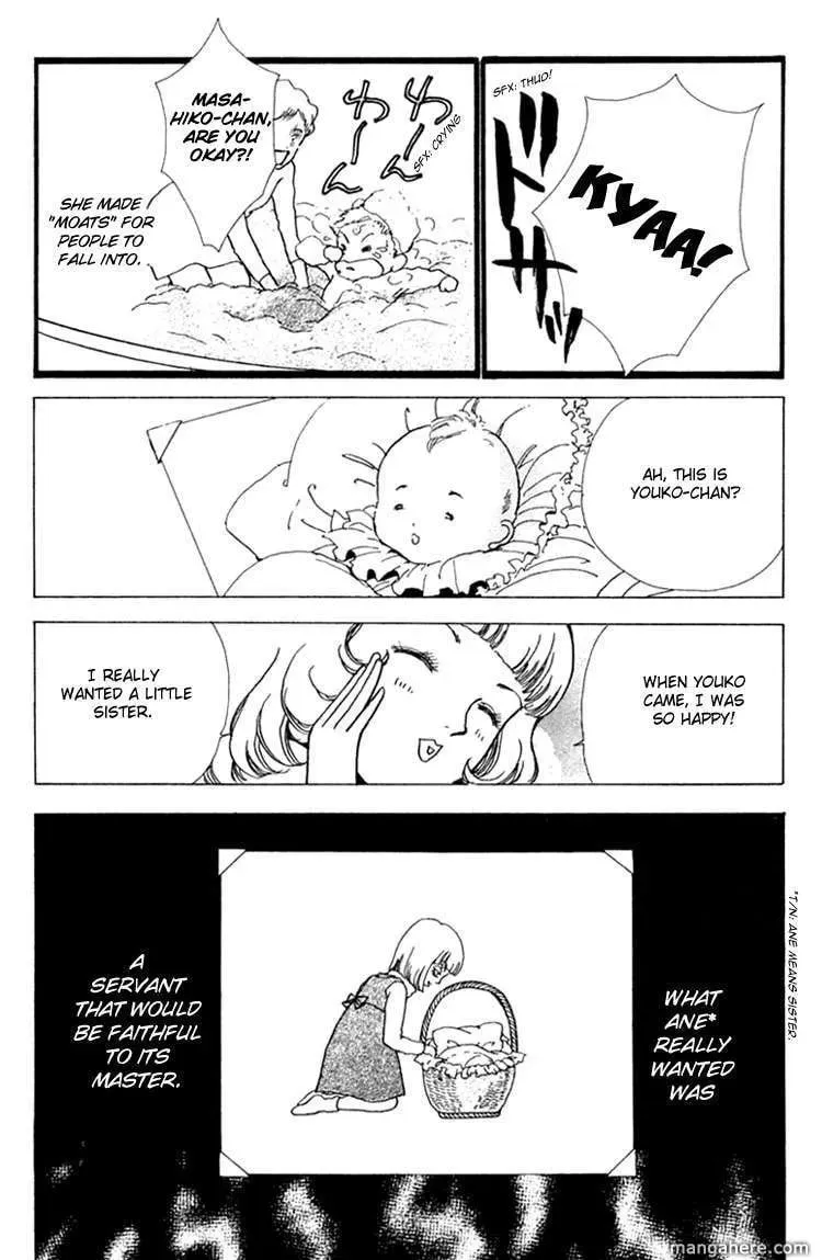 Read Seigi no Mikata! chapter 6 image 12 on Lezhin