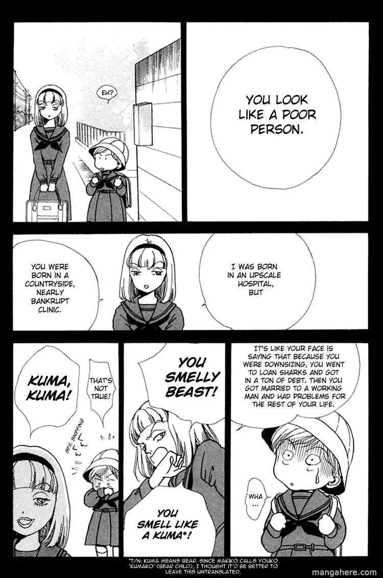 Read Seigi no Mikata! chapter 6 image 15 on Lezhin