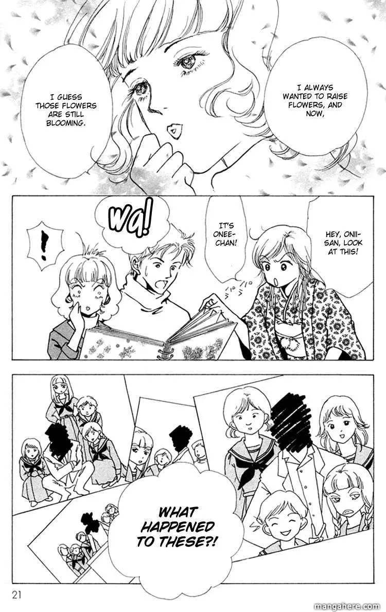 Read Seigi no Mikata! chapter 6 image 24 on Lezhin