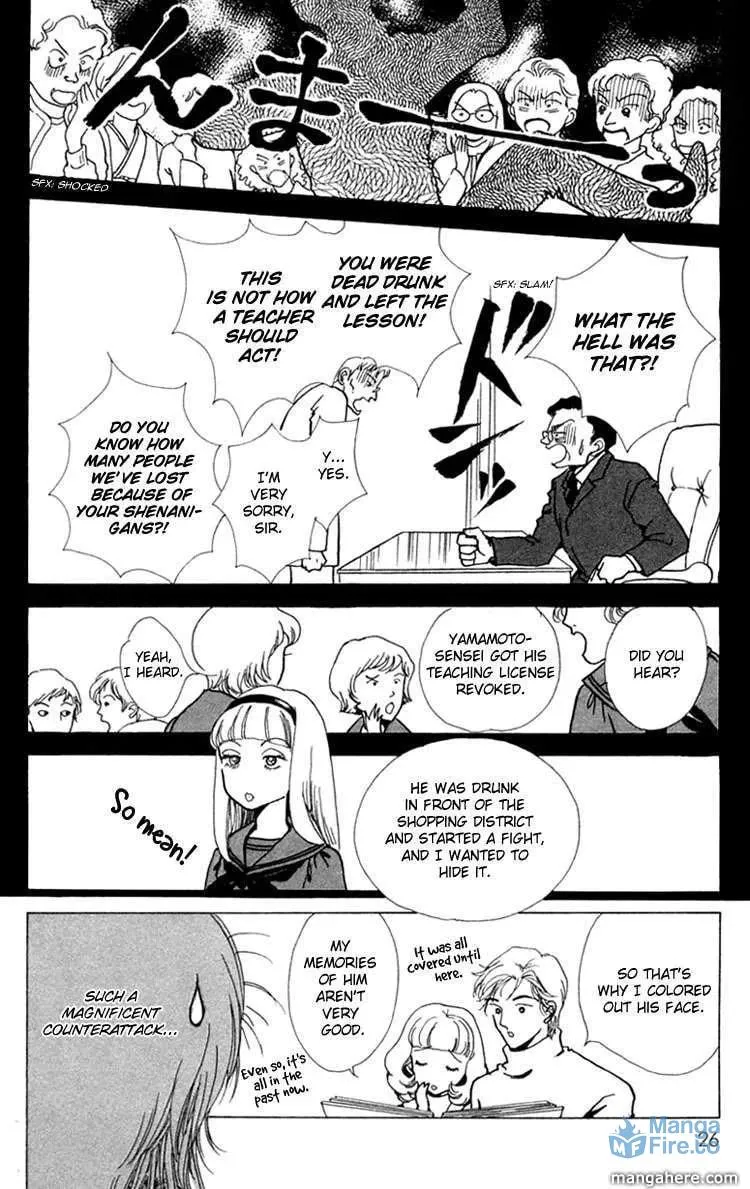 Read Seigi no Mikata! chapter 6 image 29 on Lezhin