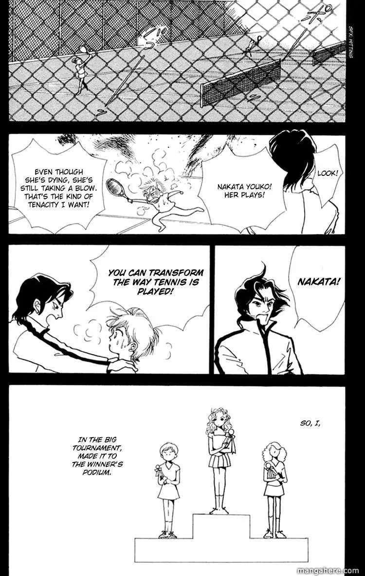 Read Seigi no Mikata! chapter 6 image 33 on Lezhin